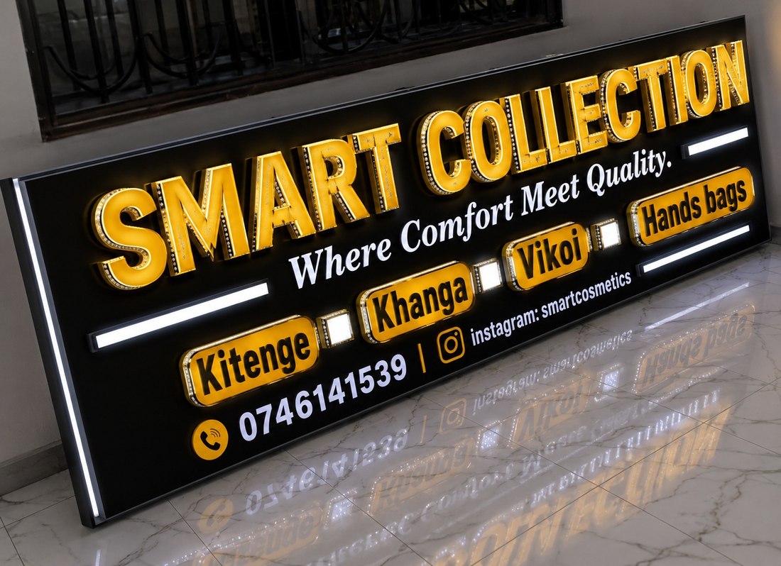 Smart Collection shop signage
